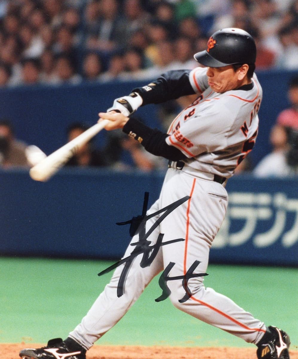 Amazon.co.jp: 松井秀喜 ジャイアンツ 時代型 直筆 サイン 入り